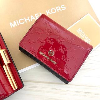 マイケルコース(Michael Kors)の完売カラー 新品 MICHAEL KORS マイケルコース 折り財布 エナメル(財布)