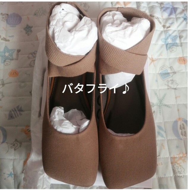 moussy(マウジー)の未使用★マウジー★SQUARE TOE FLAT SHOES★ブラウン★サイズL レディースの靴/シューズ(バレエシューズ)の商品写真