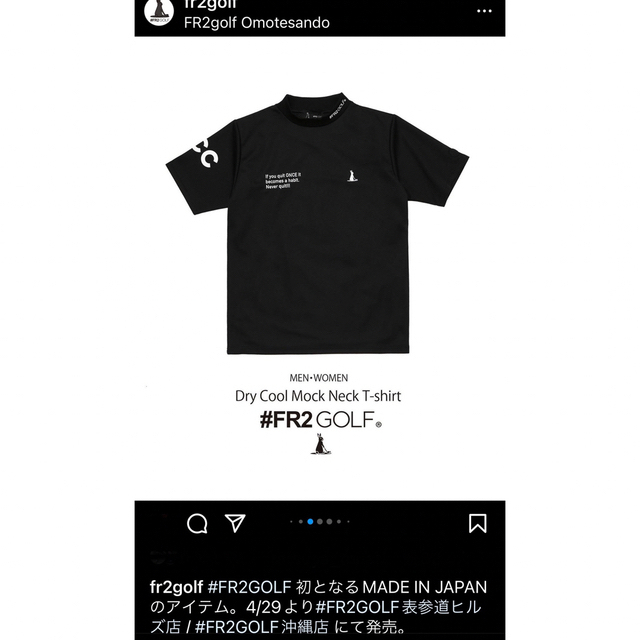 ビッグ割引 モックネック長袖 モックネック Tシャツ WIND 魅力的な価格