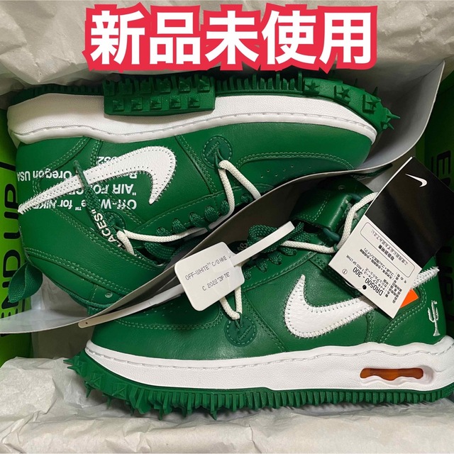 Off-White × Nike Air Force 1 Mid SP LTHR