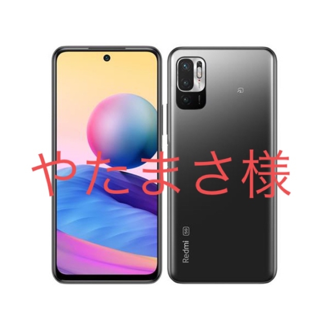 【新古品】UQ Redmi Note 10 JE UQXIG02 2台