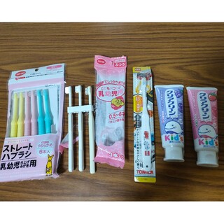 乳幼児〜仕上げ磨き　歯ブラシ歯磨き粉セット(歯ブラシ/歯みがき用品)