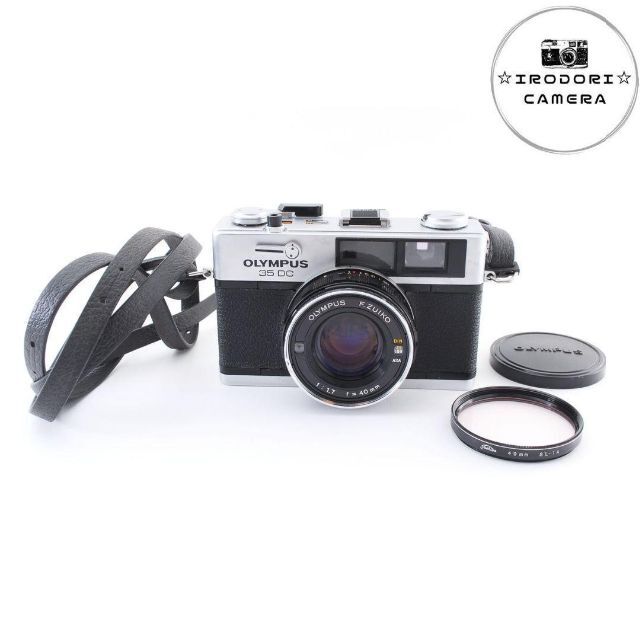 上等な オリンパス Olympus35DC レンジファインダー#CK139 agapeeurope.org