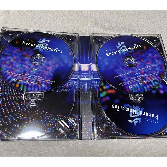 嵐 record of memories ファンクラブ限定 抜けあり | capacitasalud.com