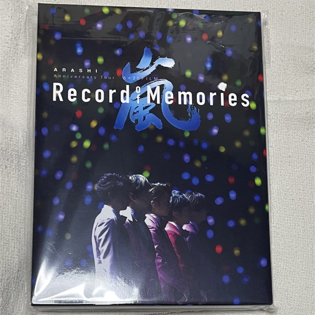 未再生嵐Recordof Memoriesファンクラブ限定Blu-ray