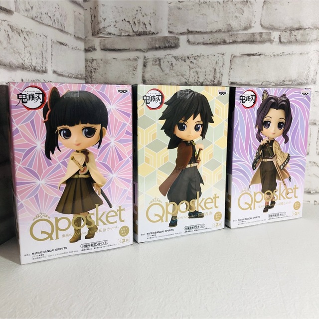 BANPRESTO - 【新品未使用】 Qposket 鬼滅の刃 セピアカラー 3種セット ...