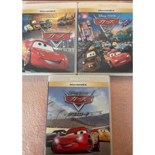 ディズニー(Disney)のカーズ　カーズ2 カーズクロスロード　Blu-rayセット　MovieNEX(アニメ)