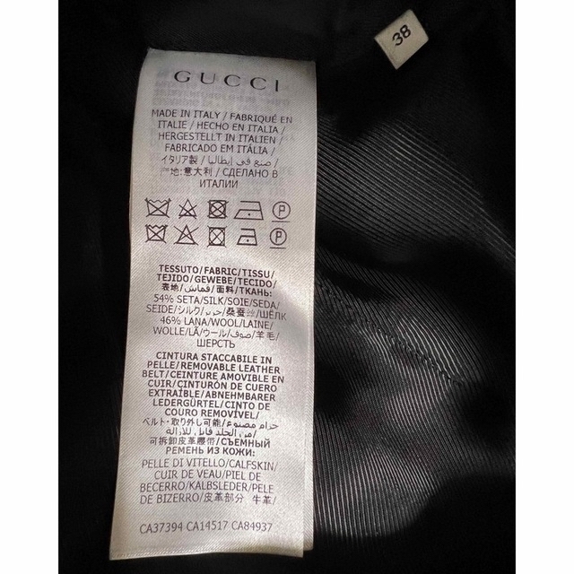 Gucci(グッチ)のグッチ ノースリーブ ドレス ワンピース ダブルGG ブラック イタリア製38 メンズのトップス(ベスト)の商品写真