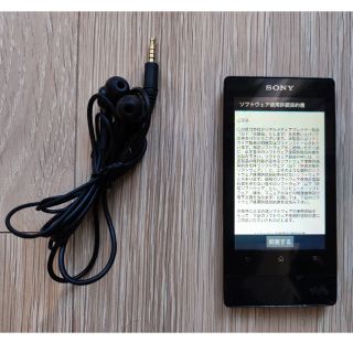 ウォークマン(WALKMAN)のWALKMAN NW-F807 ブラック(ポータブルプレーヤー)