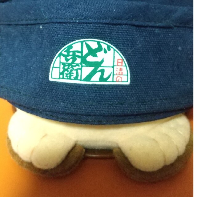 日清食品 - どん兵衛 中居くん おしゃべりロボットの通販 by 日清食品 - どん兵衛 中居くん おしゃべりロボットの通販 by