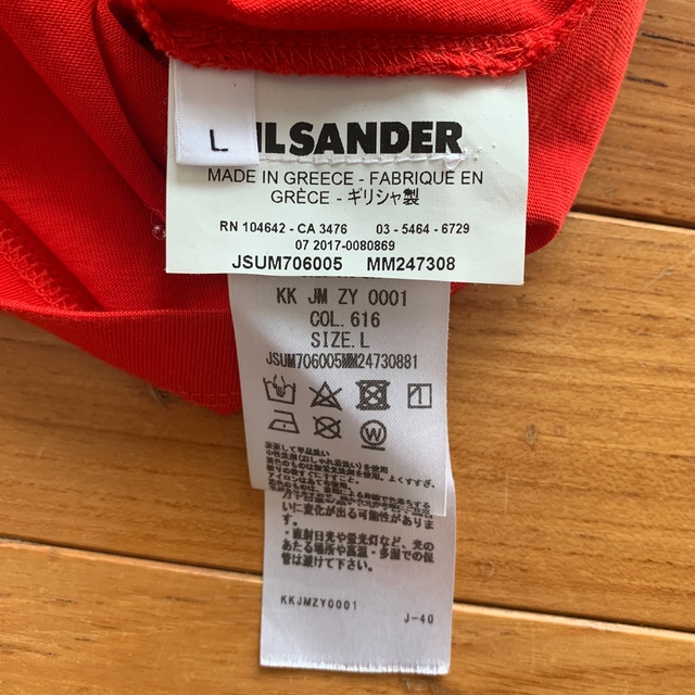 JIL SANDER Tシャツ レッド 赤 ジルサンダー クリアカットソー