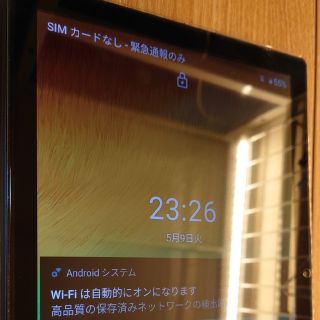 アンドロイド(ANDROID)のタブレット本体のみ 10インチ TECLAST P20HD_ROW(タブレット)