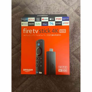 Fire TV Stick 4K Max - Alexa対応(第3世代)付属(その他)