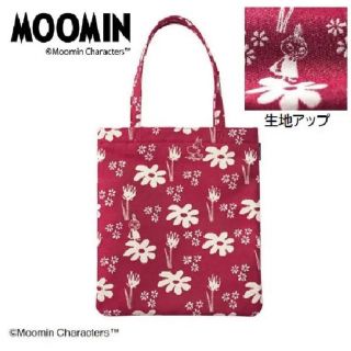 ムーミン(MOOMIN)のリトルミイ　ゴブラン織　トートバッグ　ムーミン　北欧(トートバッグ)