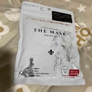 ベルサイユのばら THE MASK ディープモイスチュア(7枚入)(パック/フェイスマスク)