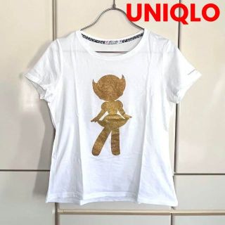 ユニクロ(UNIQLO)のUNIQLO ユニクロ　Tシャツ　UT 鉄腕アトム ウラン　白　ホワイト(Tシャツ(半袖/袖なし))