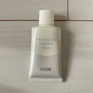 エリクシールルフレ(ELIXIR REFLET（SHISEIDO）)のELIXIR バランシングおしろいミルク(乳液/ミルク)