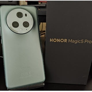 ファーウェイ(HUAWEI)のHONOR Magic 5 Pro グローバル版 緑　12/512(スマートフォン本体)