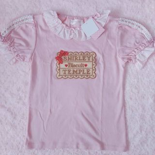 シャーリーテンプル(Shirley Temple)のシャーリーテンプル　ビスケット　カットソー　ピンク　新品(Tシャツ/カットソー)