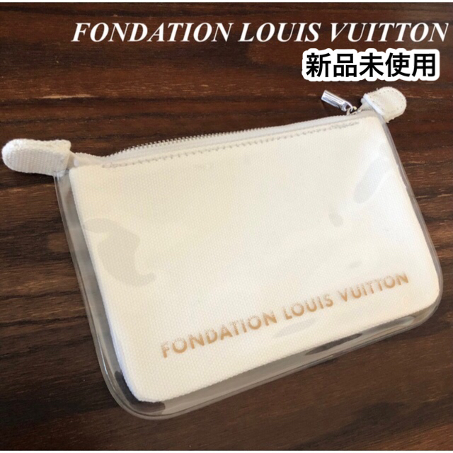 LOUIS VUITTON(ルイヴィトン)の新品未使用　ルイヴィトン  美術館限定　ポーチ レディースのファッション小物(ポーチ)の商品写真