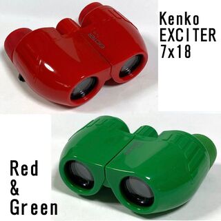 ケンコー(Kenko)の【2台セット】ケンコー7倍コンサート用双眼鏡（レッド＆グリーン）(その他)