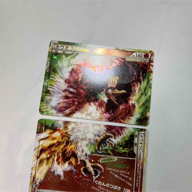 ポケモンカード ホウオウLEGEND 1st 015/016/2枚セット ポケモンカード ホウオウLEGEND 1st 015/016/2枚セット