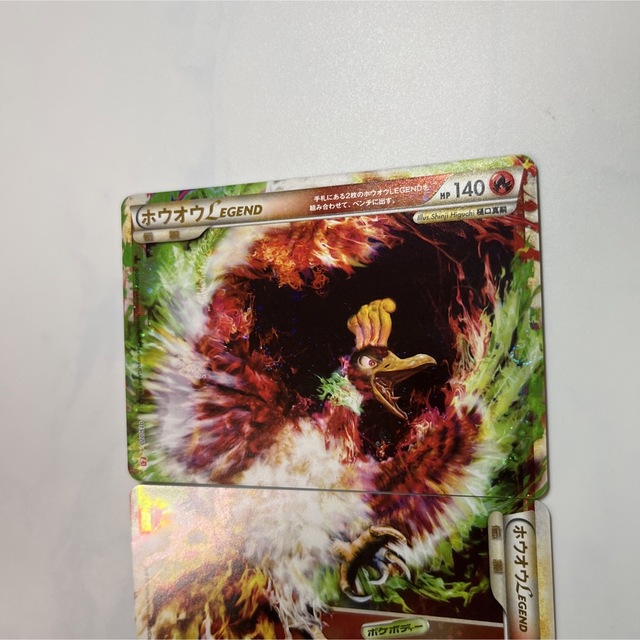 ポケモンカード ホウオウLEGEND 1st 015/016/2枚セット ポケモンカード ホウオウLEGEND 1st 015/016/2枚セット