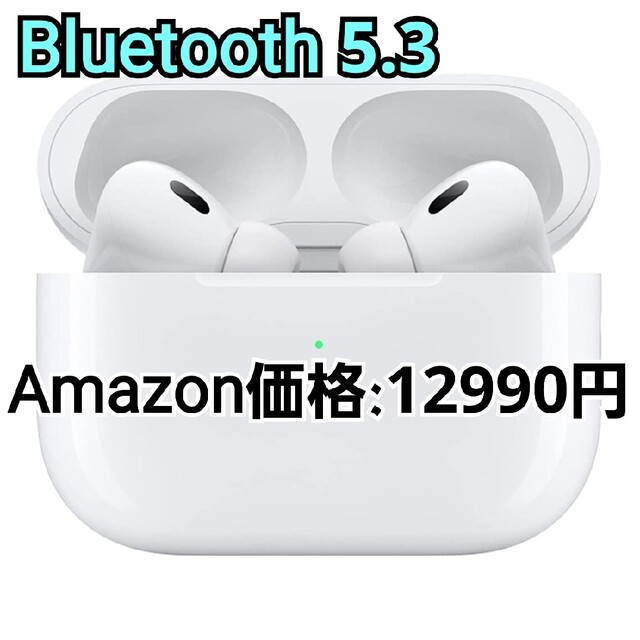 ★最終価格★ワイヤレスイヤホン Bluetooth 5.3 ノイズキャンセリング