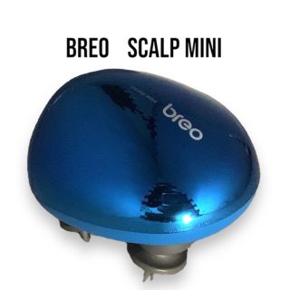 breo Scalp mini スカルプミニ(スカルプケア)