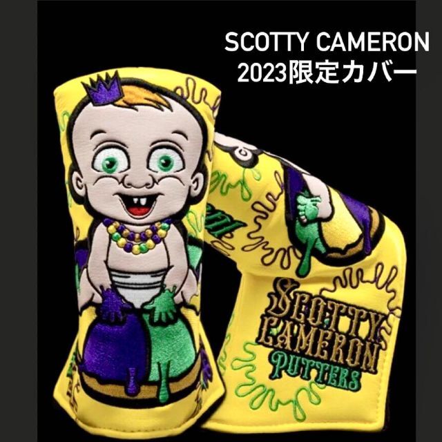 Scotty Cameron - 新品スコッティキャメロン パターカバー