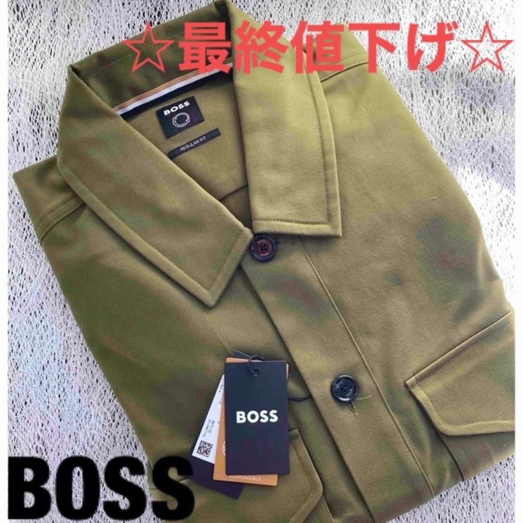 BOSS☆最終お値下げ☆タグ付き未使用♡BOSS オーバーシャツロゴパッチ付き