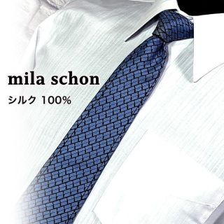 ミラショーン(mila schon)のmila schon ミラショーン ネクタイ イタリア製 シルク100％(ネクタイ)