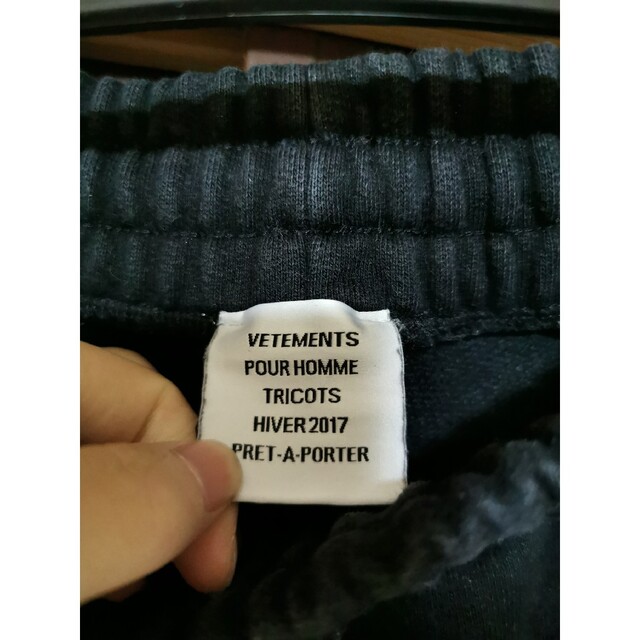 VETEMENTS - ヴェトモン スウェット パンツ 登坂広臣 着用の通販 VETEMENTS - ヴェトモン スウェット パンツ 登坂広臣 着用の通販