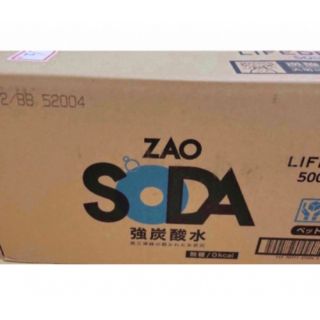 新品　ZAO 強炭酸水 500ml×24本セット(ミネラルウォーター)