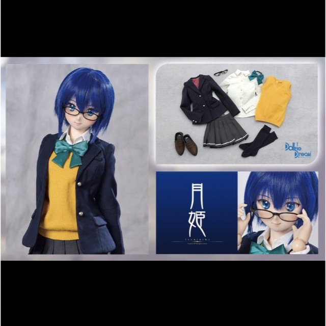 新品未開封 シエルの制服セット ボークス ドルパ49 ドルフィードリーム | フリマアプリ ラクマ