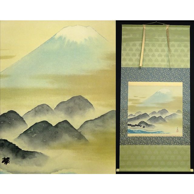 【複製画】掛軸 横山大観『不二霊峰』絹本 共箱付 掛け軸 a06142 | フリマアプリ ラクマ