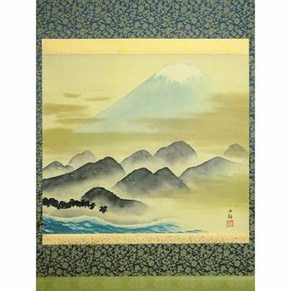 複製画】掛軸 横山大観『不二霊峰』絹本 共箱付 掛け軸 a06142の通販