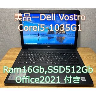Dell Corei5 gen10 Ram16/SSD512Gb オフィス付き