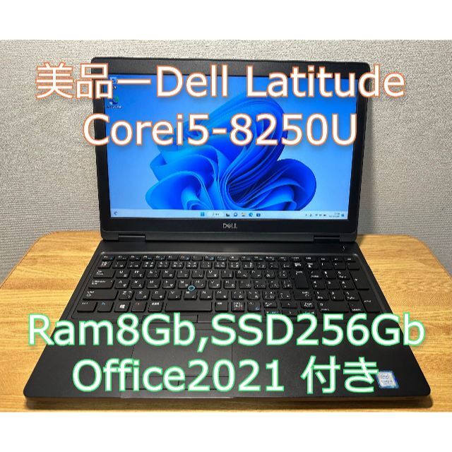 状態Dell Corei5 gen8 Ram8/SSD256Gb