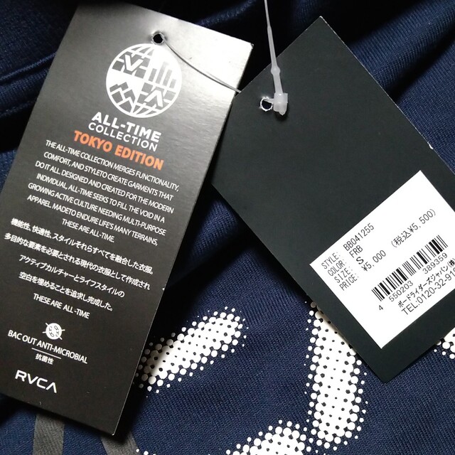 RVCA(ルーカ)のさえ 様RVCA 半袖Tシャツ ネイビー Sサイズ メンズのトップス(Tシャツ/カットソー(半袖/袖なし))の商品写真