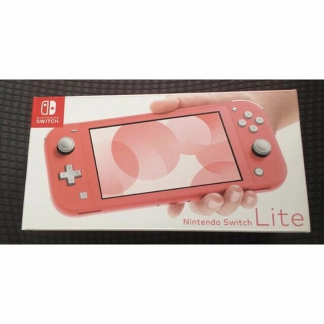 Nintendo Switch ライト