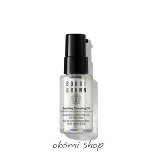 ボビイブラウン(BOBBI BROWN)のBOBBI BROWN ミニ スージング クレンジング オイル(クレンジング/メイク落とし)