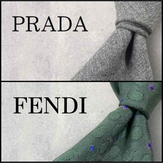 プラダ(PRADA)の極美品 PRADA プラダ ソリッドタイ ネクタイ ウール グレー 無地(ネクタイ)