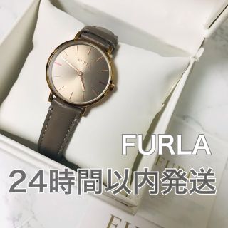 フルラ(Furla)の【24時間以内発送】FURLA♥︎腕時計(腕時計)