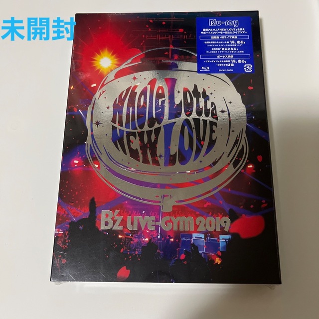 B’z BD LIVE-GYM2019 Whole Lotta NEW LOVE