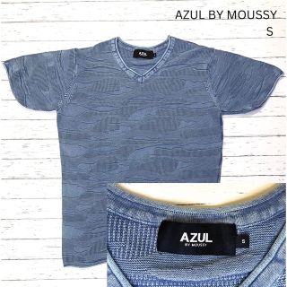 アズールバイマウジー(AZUL by moussy)の美品【AZUL by moussy】アズール　ストーンウォッシュ　カットソー　S(Tシャツ/カットソー(半袖/袖なし))