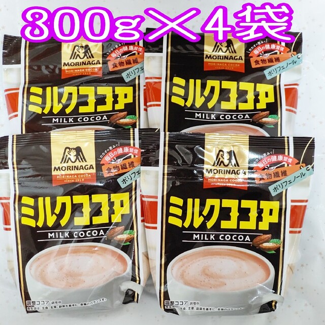 森永製菓(モリナガセイカ)の森永製菓 ミルクココア 300g×4袋 食品/飲料/酒の飲料(その他)の商品写真