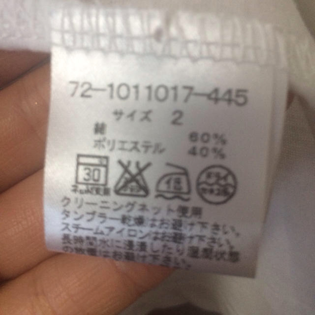 Q(キュー)のトップス♡ レディースのトップス(カットソー(半袖/袖なし))の商品写真