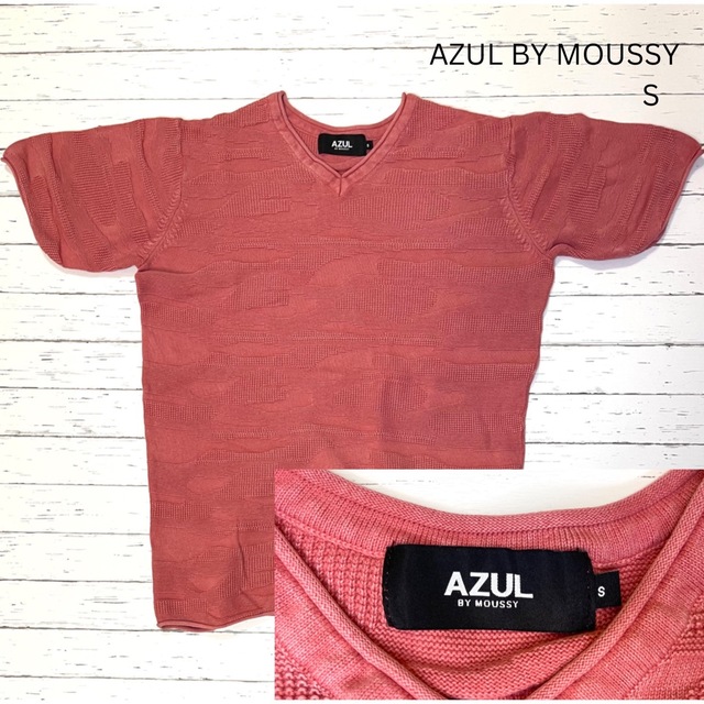 AZUL by moussy(アズールバイマウジー)の美品【AZUL by moussy】アズール　ストーンウォッシュ　カットソー　S メンズのトップス(Tシャツ/カットソー(半袖/袖なし))の商品写真