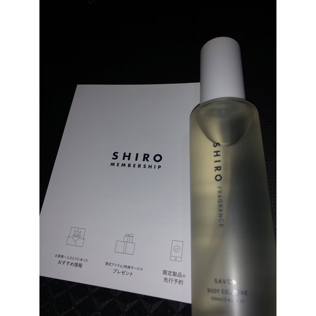 shiro(シロ)のSHIRO サボン　ボディコロン　100ml コスメ/美容の香水(ユニセックス)の商品写真